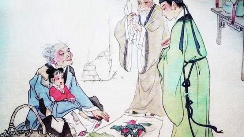Cung tử tức
